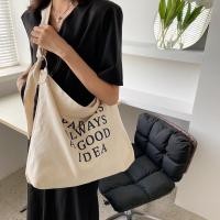 ราคา กระเป๋าผ้า สกรีน Paris is alway a good idea มีซิป (15019116271)