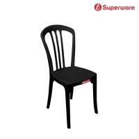 ราคา Srithai Superware เก้าอี้พลาสติก เก้าอี้สนาม เก้าอี้พนักพิง รุ่น CH 53 (18782814517)