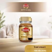 ราคา MOCCONA Gold Crema มอคโคน่า โกลด์ เครมมา กาแฟสำเร็จรูป ขนาด 100 กรัม (11007482165)