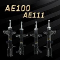 ราคา Washimoto Toyota Corolla AE100 วาชิโมโตโช๊คอัพรถเก๋งรุ่น โตโยต้า โคโรลา AE100 AE101 AE102 AE110 (6832694655)