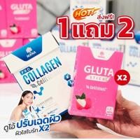 ราคา โปร 1แถม 2 ส่งฟรี Mana Pro Collagen Cell Enhanz มานาโปรคอลลาเจน manacollagen manacollagenของแท้ มานาคอลลาเจน มานาcollagenแท้ คอลลาเจนcollagenแท้ collagen คอลลาเจน คลอลาเจน (14930432893)