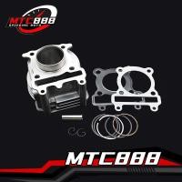 ราคา เสื้อสูบ รุ่น mio nouvo fino ลูกสูบ แหวนสูบ 50 54 59 61 63 mm เสื้อลูกสูบเดิม มิโอ ฟรีโน่ nouvo mx เสื้อสูบมีโอ (13504222655)