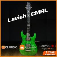 ราคา Lavish CMRL กีตาร์ไฟฟ้า (12705390716)