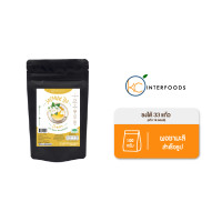 ราคา ผงชามะลิเข้มข้น 100 กรัม Jasmine Tea Powder (13105477138)