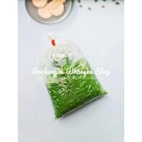 ราคา ลอดช่อง ลอดช่องไทย ลอดช่องน้ำเล็ก ลอดช่องใบเตย 1กิโลกรัม 1000กรัม (4542558758)