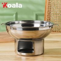 ราคา Koala หม้อไฟ ต้มยำ หม้อต้มยำ หม้อจิ้มจุ่ม ไม่มีปล่อง สแตนเลส ขนาด หม้อใส่ต้ม หม้อใส่แกง สแตนเลส (19025440306)