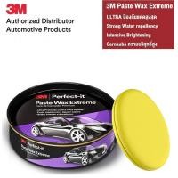 ราคา 3เอ็ม Paste Wax Extreme Carnauba Premium น้ำยาเคลือบเงา น้ำยาเคลือบรถ คุณภาพสูง 200g แทน 3M 9030 MARINE ULTRA PERFORMANCE WAX (761716837)