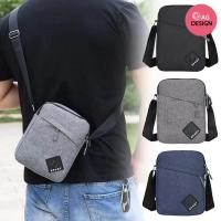 ราคา กระเป๋า กระเป๋าสะพายข้าง กระเป๋าแฟชั่น กระเป๋าผ้า รุ่น 020 (7702411575)