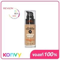 ราคา REVLON Colorstay Makeup Combination Oily Skin SPF15 30ml Medium Beige (16429097526)