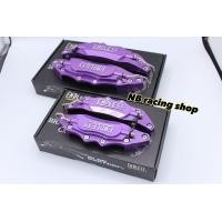 ราคา ฝาครอบเบรคENDLESS อลูมิเนียม สีม่วง Size M แข็งแรง ทนทาน ทนความร้อนได้ดี จำนวน1คู่ (7209396375)