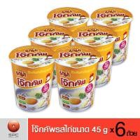 ราคา มาม่าโจ๊กคัพไก่P6 (422546524)