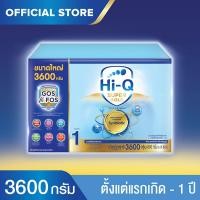 ราคา นมผง ไฮคิว สูตร 1 ซูเปอร์โกลด์ ซินไบโอโพรเทก 3600 กรัม นมผงเด็กแรกเกิด 1ปี นมผง HiQ Super Gold นมไฮคิวสูตร1 (9350163903)
