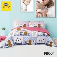 ราคา Satin Plus ผ้าปูที่นอน3 5 ฟุต ผ้าปูที่นอน5ฟุต และ ผ้าปูทีนอน 6 ฟุต ไม่รวมนวม WE BARE BEARS ลิขสิทธิ์แท้100 (11779288556)