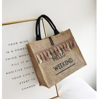 ราคา Hello summer กระเป๋าสาน แต่งพู่ห้อย กระเป๋าสะพายผู้หญิง กระเป๋าถือผู้หญิง (17122610080)