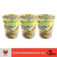 ราคา มาม่าข้าวต้มคัพรสเล้งแซบP3 (663678093)