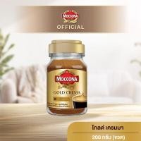 ราคา MOCCONA Gold Crema มอคโคน่า โกลด์ เครมมา กาแฟสำเร็จรูป ขนาด 200 กรัม (11007424550)