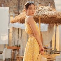 ราคา จัดส่ง 22 JUL lookbooklookbook tiffany dress summer mustard ชุดเดรสยาว แขนกุด สีเหลือง (18725490716)