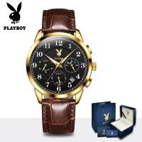 ราคา PLAYBOY นาฬิกาแบรนแท้2023 นาฬิกากันน้ำ นาฬิกาผู้ชายสายหนัง น้ำตาล แฟชั่น หนังแท้ มัลติฟังก์ชั่น watch men (8310632255)