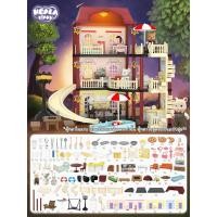 ราคา Koala Diary กล่องบรรจุบุบ Koala Town Doll House Villa Series บ้านตุ๊กตา บ้านกระต่าย ซิลวาเนียน ของเล่นเด็กผู้หญิง (17789841828)