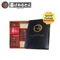 ราคา ICHIRAN Ramen ราเมงข้อสอบ ของแท้จากญี่ปุ่น 1 กล่อง (15321118779)