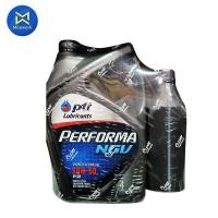 ราคา น้ำมันเครื่อง PTT PERFORMA NGV 20W50 4L แถม1L 403677 สินค้าได้รับตามรูปที่แสดง (6136172268)