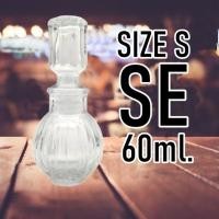 ราคา ขวดแก้วใส่วิสกี้พร้อมจุกปิด ลายสวยงาม ดูหรูหรา ขนาด 500 60ml ขวดหมัก ขวดน้ำดื่ม ขวดแก้ว ขวดยาดอง ขวดเหล้า โหล โหลแก้ว (12644169692)