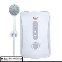 ราคา สินค้าขายดี Clarte เครื่องทำน้ำอุ่น 4500 วัตต์ แถมชุดฝักบัว รุ่น WHM4501 พร้อมจัดส่ง Clarte Thailand (517278452)