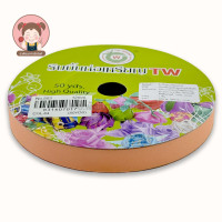 ราคา ริบบิ้น ริบบิ้นพับเหรียญ แบบกากเพชรใส เบอร์ 2 ตรา TW (19212155325)