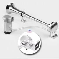 ราคา แตรลม24v แตรลมไฟฟ้า ปากยาว 150DB 12V (2692952777)