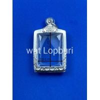 ราคา กรอบพระ ตลับเงินแท้ ใส่พระคำข้าว ทรงสี่เหลี่ยม เกจิต่างๆ (15383584293)