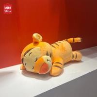 ราคา Miniso ตุ๊กตา ตุ๊กตาวินนี่เดอะพูห์ คอลเลคชันทิกเกอร์ Tigger Collection ขนาด 11 8 (17380964631)