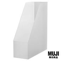 ราคา มูจิ กล่องแฟ้มโพลีโพรพิลีน MUJI Polypropylene Stand File Box A4 W10 x D27 6 x H31 8 cm New Code (16316745861)