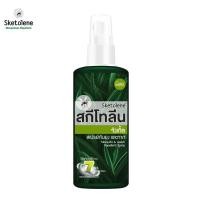 ราคา Sketolene Jungle สกีโทลีน จังเกิ้ล Deet95 สเปรย์กันทากและยุง เข้มข้น 70 มล 1 ขวด สำหรับเดินป่า ตั้งแคมป์ Mosquitoes Leech Repellent Spray (731312189)