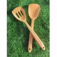 ราคา ชุดตะหลิวไม้ 2 ชิ้น ตะหลิวผัด ตะหลิวร่อง ทำจากไม้มันปลา ไม้จะบก เหมาะสำหรับผัดและทอดอาหาร (2477822745)