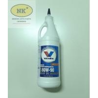 ราคา น้ำมันเกียร์และเฟืองท้าย ลิมิเต็ดสลิป วาโวลีน SAE 80W 90 ขนาด 0 946 ลิตร Valvoline High Performance Gear Oil SAE 80W 90 (17473722831)