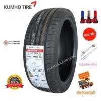 ราคา 245 45R18 275 40R18 215 40r18 195 55R15 ยางรถยนต์ขอบ18 ยางรถเก๋ง 4เส้นแถมเกจ์วัดลม ยี่ห้อ Kumho รุ่น ECSTa PS31 ยางคุณภาพยอดขายอันดับ1จากเกาหลี 1เส้น ใหม่2023 22 (17733573838)