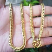 ราคา สร้อยคอ สร้อยคอขนาด5บาท สร้อยทองเหลืองแท้ไม่ได้ชุบทอง ยาว26นิ้วรวมตะขอ โปรดอ่านรายละเอียดก่อนสั่งซื้อ (16296133528)