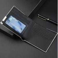 ราคา กระเป๋าสตางค์ผู้ชายสีขาว ดำ M2023A สไตล์หนุ่มแฟชั่นร้อนแรง (17340437745)