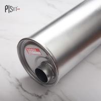 ราคา ท่อพักไอเสีย NITTO 6x20 นิ้ว หม้อพักเงียบไส้ย้อน (11897745587)