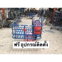 ราคา พ่วงข้างมอไซค์ ซ้าเล้งขายของ 60 112 ฟรีอุปกรณ์ติดตั้ง โช๊คยางมือสอง (9938376923)