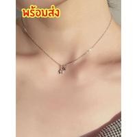 ราคา N4 สร้อยคอเงิน จี้รูปดาว จี้ดาว ดาว สร้อยคอ สร้อยคอแฟชั่น เครื่องประดับ เครื่องประดับสำหรับผู้หญิง แฟชั่น เกาหลี (9977638688)