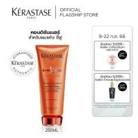 ราคา KERASTASE คอนดิชันเนอร์บำรุงสำหรับผมแห้ง ชี้ฟู ไม่มีน้ำหนัก 200 มล DISCIPLINE OLEO RELAX CONDITIONER FOR FRIZZY AND UNRULY HAIR 200ml เคเรสตาสครีมนวดผมชี้ฟูผมนุ่มผมแห้ (7100292286)