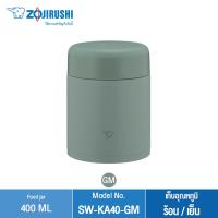ราคา Zojirushi Food Jars ภาชนะบรรจุอาหารสุญญกาศ SW KA40 (17026784860)