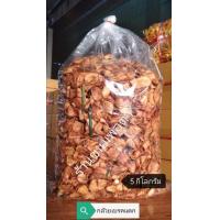 ราคา กล้วยเบรคแตก กล้วยสุกทอดกรอบ หอม หวาน ทานอร่อย หนัก 5 กิโลกรัม (7206470840)
