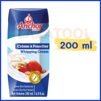 ราคา ANCHOR วิปปิ้งครีม แองเคอร์ วิปปิ้ง ครีม 200 1000 มิลลิตร ครีม Whipping Cream (16438295408)