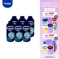 ราคา โพรเทคส์ ฟอร์เมน สปอร์ต 280 กรัม รวม 6 ขวด ให้ความเย็นสดชื่นยาวนาน แป้งเย็น Protex For Men Sport 280g Total 6 Pcs (10897996239)