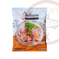 ราคา ต้มจั๊บอุบล ก๋วยจั๊บอุบล ก๋วยจั๊บญวน รสต้นตำรับ ส่งฟรี มีให้เลือก 2 เส้น เส้นสด เส้นแห้ง (16760505416)