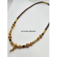 ราคา SH011สร้อยกะลา ขั้นเม็ดทองเลเซอร์สวย ๆร้อยแบบจัดเต็ม แต่งด้วยเม็ดทองเลเซอร์ ลงยา 2 คู่ ยาว 24 นิ้ว (16236613834)