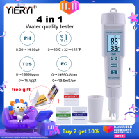 ราคา Yieryiใหม่TDS PHมิเตอร์พีเฮช TDS EC เครื่องวัดอุณหภูมิน้ำดิจิตอลตัวทดสอบคุณภาพสำหรับสระว่ายน้ำน้ำดื่มAquariums (1125334251)