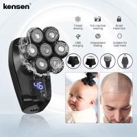 ราคา kensen เครื่องโกนหนวด 7D 5 in 1 เครื่องโกนหนวดไฟฟ้า เครื่องโกนหนวด เครืองโกนหนวดแบบชาร์ต เครื่องโกนหนวดแบบชาร์จไฟ โกนหนวดไฟฟ (9929654458)